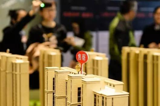 市场走势与购房指南 第5页