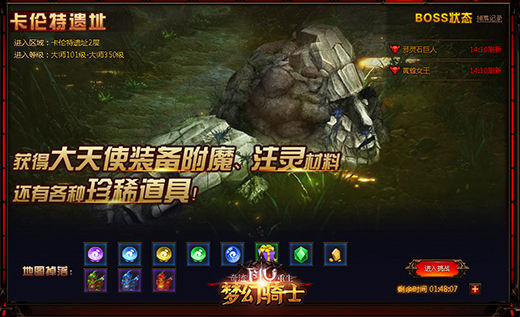 最新奇迹sf发布网,最新奇迹SF发布网，探索游戏世界的无限可能，最新奇迹SF发布网，探索游戏世界的无尽奥秘