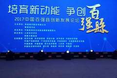 百矿电厂最新招聘,百矿电厂最新招聘启事，百矿电厂最新招聘启事发布