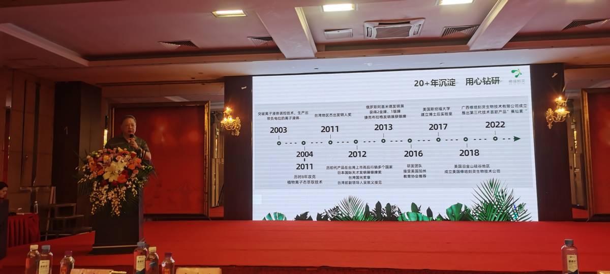 三七价格2023最新价格表,三七价格2023最新价格表及其市场分析，三七价格最新动态，2023年价格表与市场深度分析