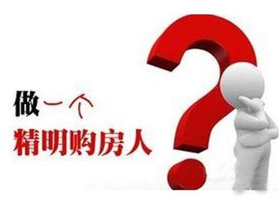 四川邻水最新房价,四川邻水最新房价动态，市场走势与购房指南，四川邻水最新房价动态及市场走势，购房指南与实时更新数据