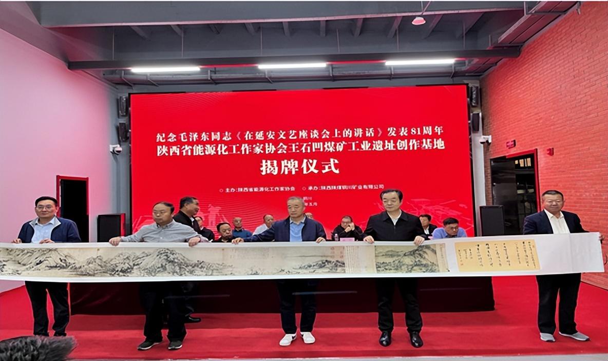 铜川矿业公司最新消息,铜川矿业公司最新消息深度解析，铜川矿业公司最新消息深度解析与概述