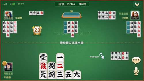 最新桂林字牌游戏,最新桂林字牌游戏，探索与体验，最新桂林字牌游戏，探索与体验的乐趣