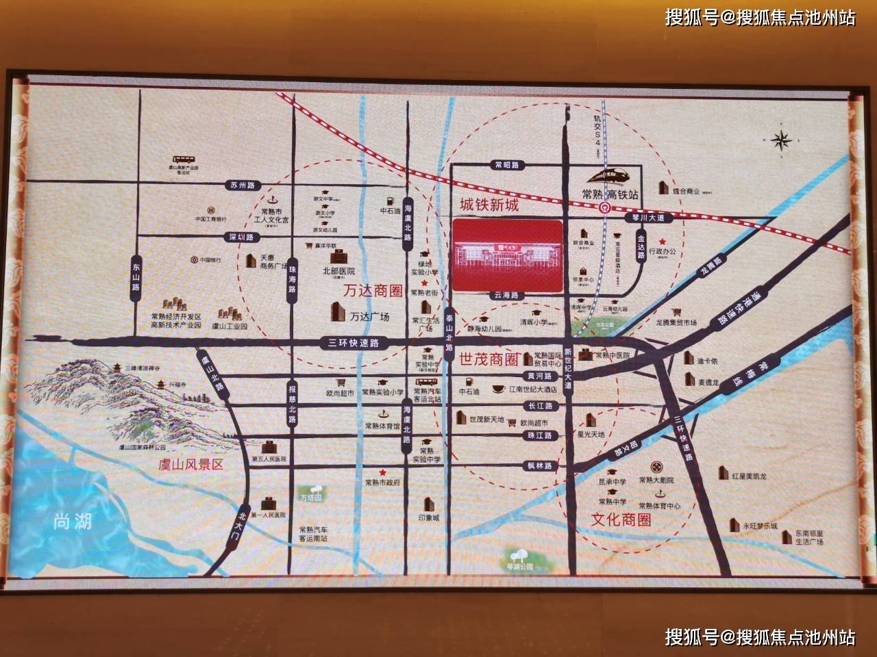 常熟楼市价格行情,常熟楼市价格行情深度解析，常熟楼市价格行情全面解析与深度探究