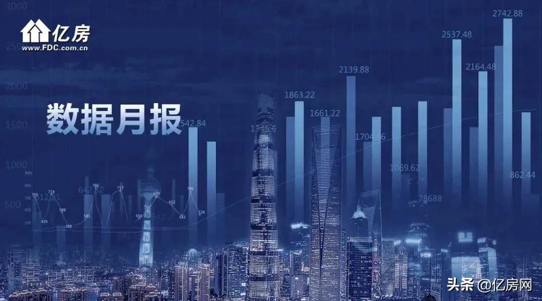 武汉最新房价,武汉最新房价动态及市场趋势分析，武汉最新房价动态与市场趋势深度解析