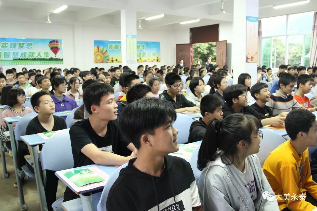 永泰县柯金如最新动态,永泰县柯金如的最新动态，永泰县柯金如最新动态揭秘，最新进展与活动报道