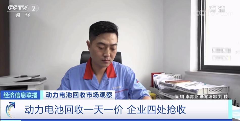 镍行情走势分析,镍行情走势分析，镍行情走势深度解析