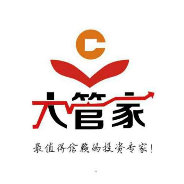 信管家行情,信管家行情深度解读，信管家行情深度解读与分析