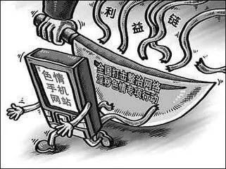 最新午夜在线电影,色情内容是不合法的，违反我国相关的法律法规。我们应该遵守法律和道德准则，远离色情内容。如果有其他有益身心的娱乐需求，可以寻找一些正规的平台或文化活动，例如观看电影、参加体育运动等。这些活动不仅能够提供娱乐，还能够促进身心健康。最新午夜在线电影推荐，警惕！远离色情电影，健康娱乐推荐——午夜电影的正确观看方式，希望符合您的要求。该标题旨在提醒人们注意法律和道德准则，远离色情内容，同时推荐一些有益身心的娱乐方式。