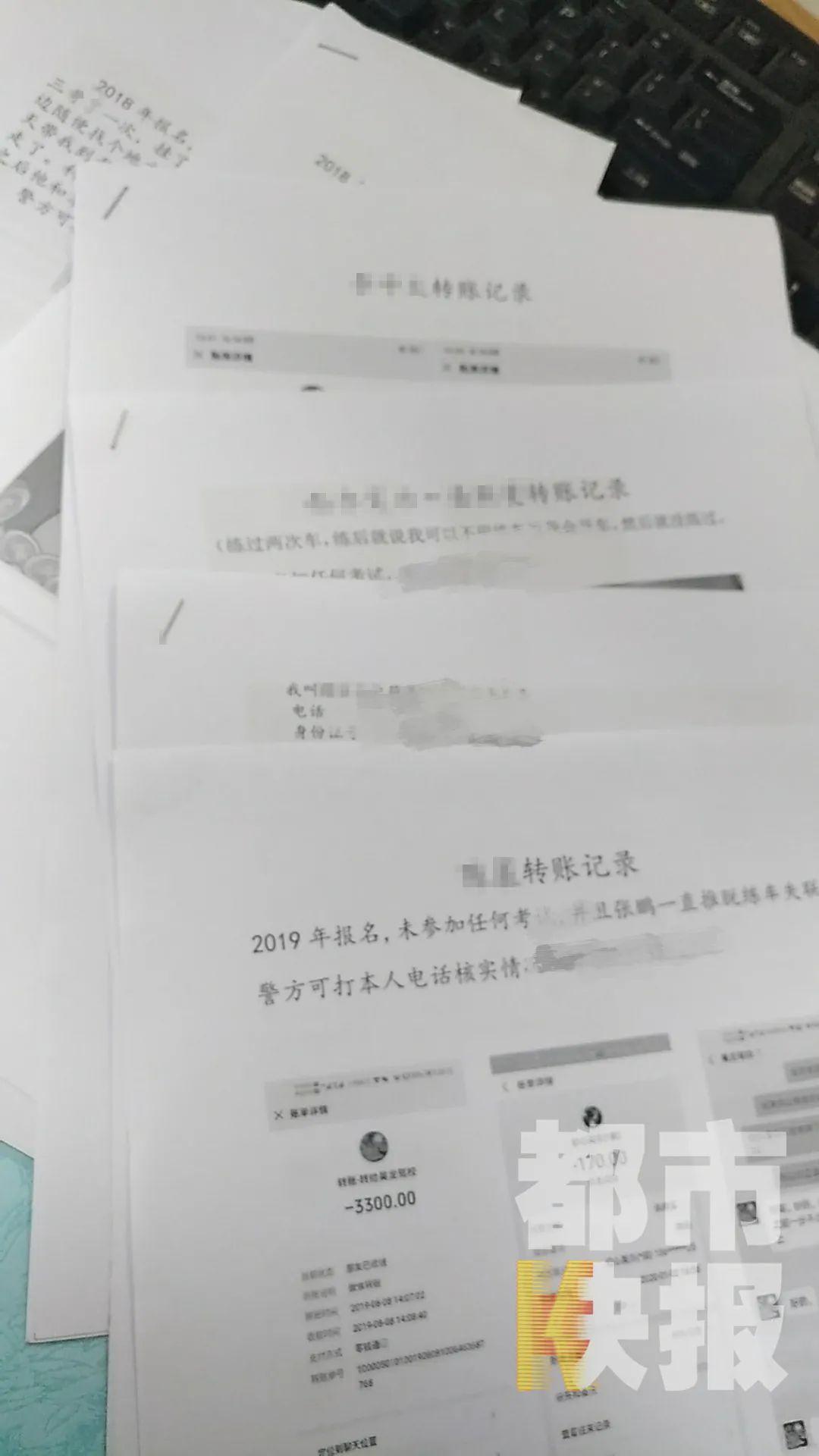 西安练车的好地方最新,西安练车好地方最新指南，西安最新练车好去处指南