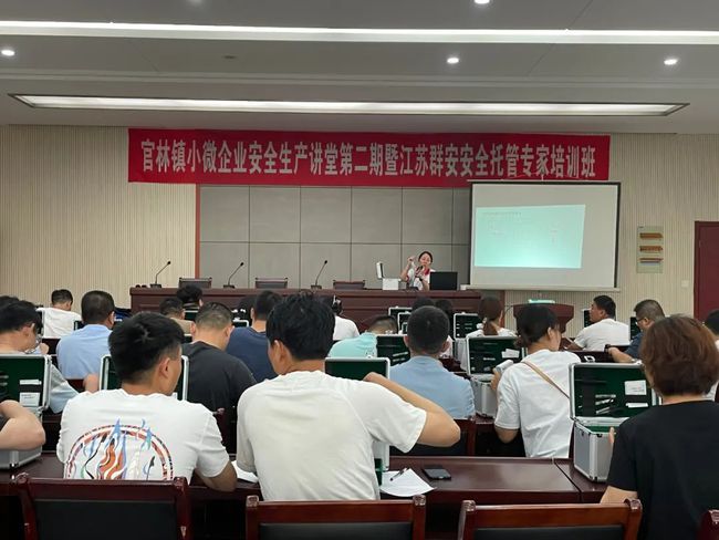 官林镇最新招聘信息,官林镇最新招聘信息及其影响，官林镇最新招聘信息发布及其社会影响分析