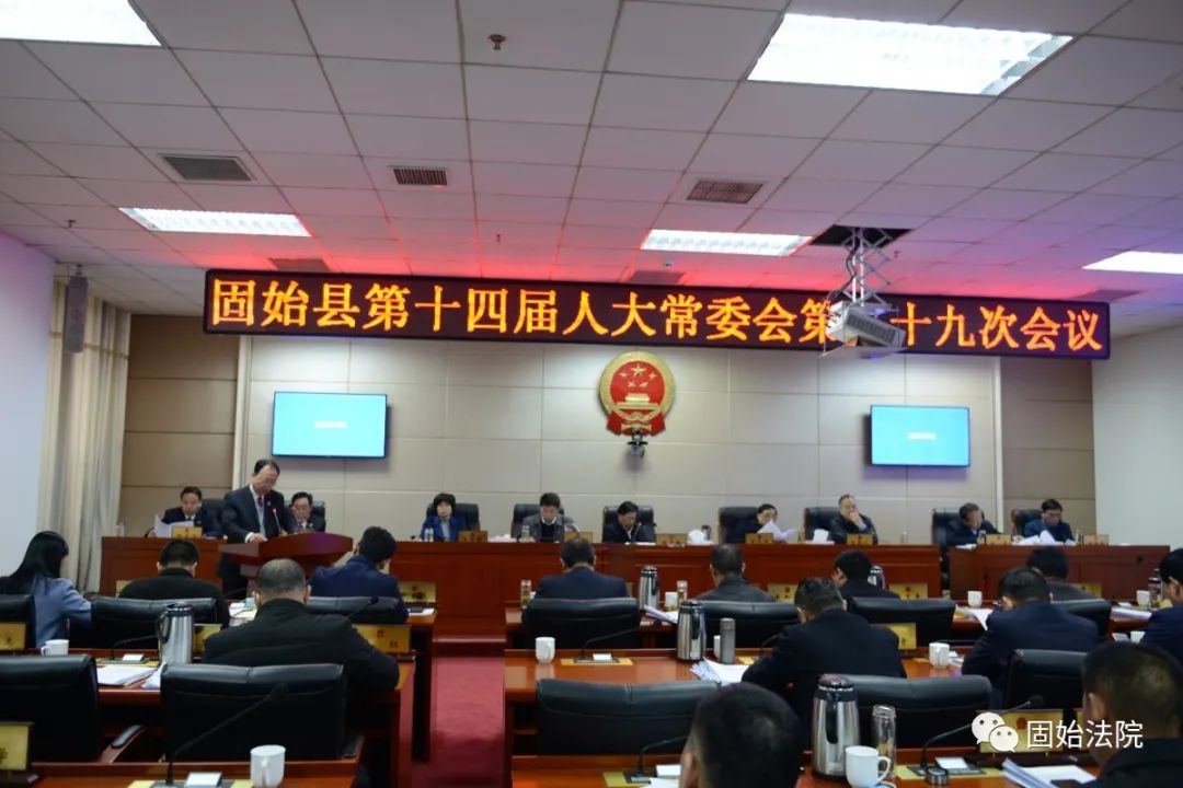固始县最新人事任免,固始县最新人事任免动态，固始县最新人事任免及动态更新
