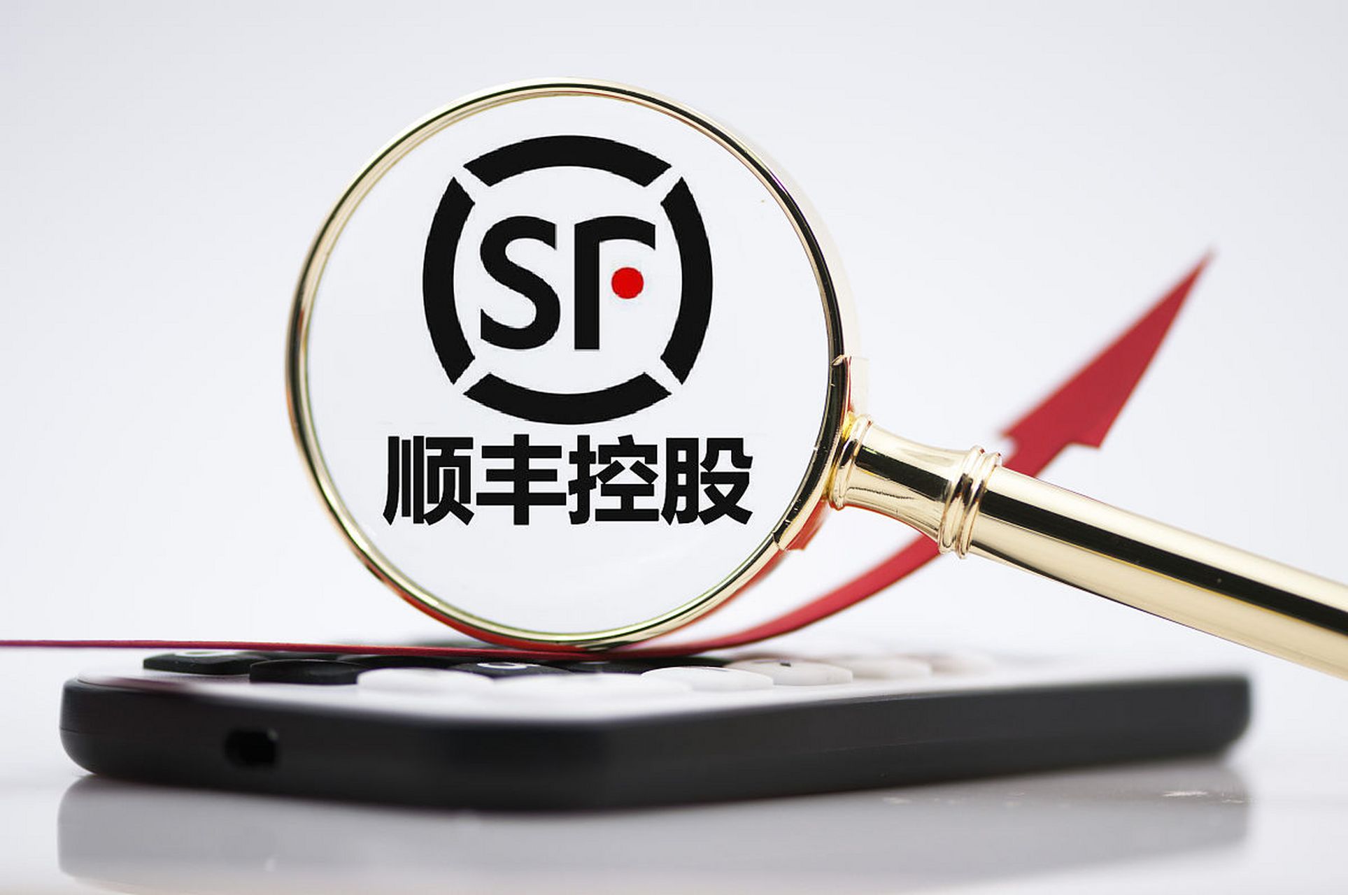 顺丰控股最新消息,顺丰控股最新消息深度解析，顺丰控股最新动态深度解析，最新消息一览无余