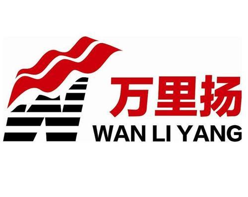 万里扬股票最新行情,万里扬股票最新行情分析，万里扬股票最新行情及深度分析
