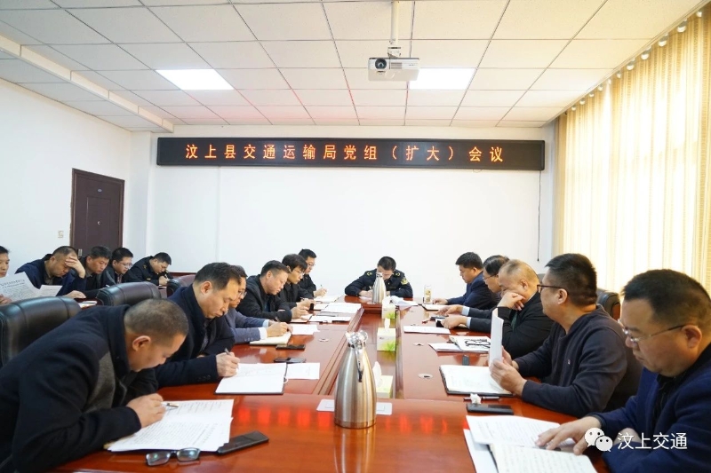 汶上县局长调整最新,汶上县局长调整最新动态，变革与未来展望，汶上县局长最新调整动态，变革展望与未来发展路径