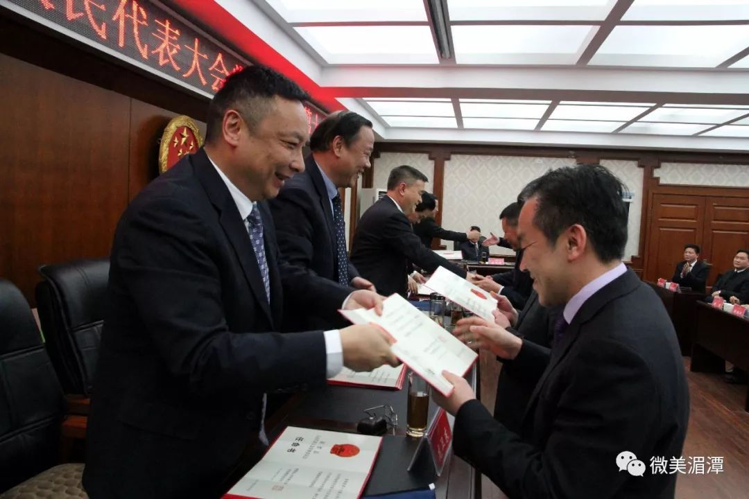 湄潭县最新人事任免,湄潭县最新人事任免动态，湄潭县人事任免最新动态发布
