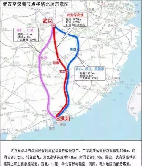 修水高铁最新消息,修水高铁最新消息，进展、影响与展望，修水高铁最新进展、影响及展望，最新消息速递