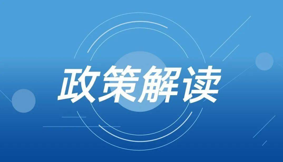 互融宝最新消息,互融宝最新消息全面解读，互融宝最新消息全面解读与分析