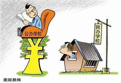 下岗民办教师最新消息,下岗民办教师最新消息及其影响，下岗民办教师的最新消息及其社会影响分析