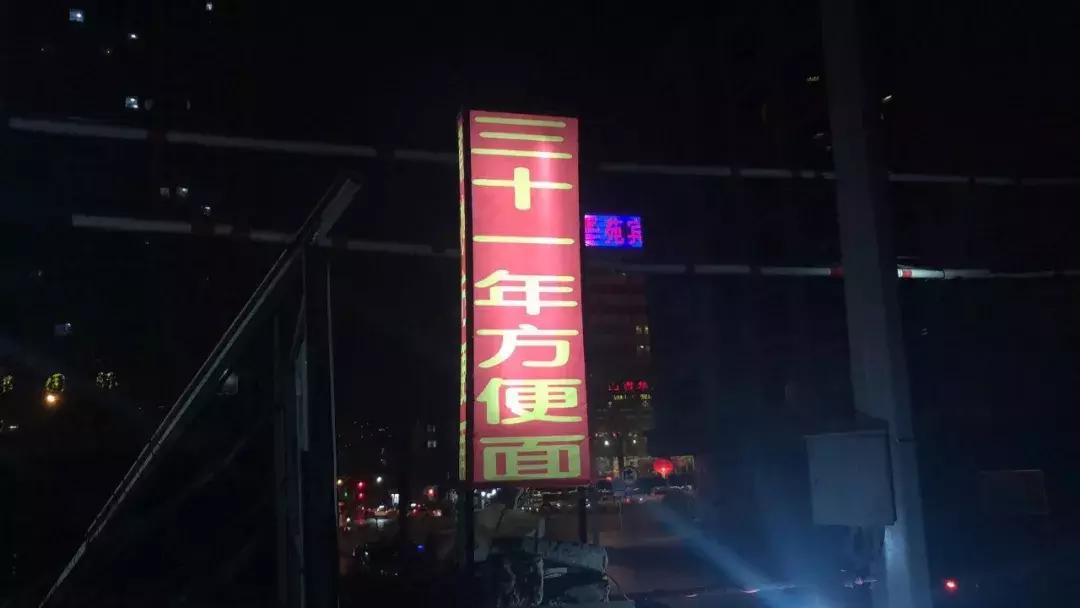 临县火车站最新消息,临县火车站最新消息深度解析，临县火车站最新消息深度解析与概述