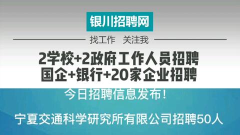 四川中江最新招工信息,四川中江最新招工信息概览，四川中江最新招工信息概览，最新招工信息解读与求职指南