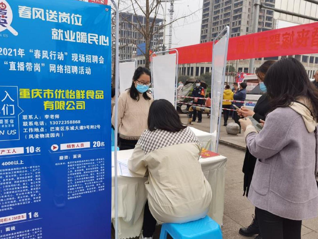 郑州华南城最新招聘信息,郑州华南城最新招聘信息概览，郑州华南城最新招聘信息全面概览