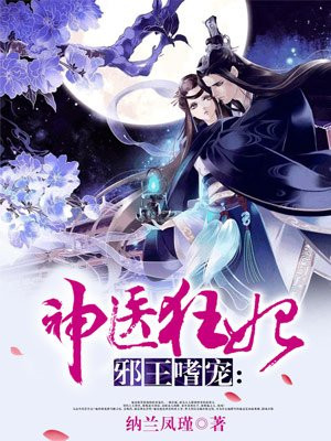最新章节抢先看