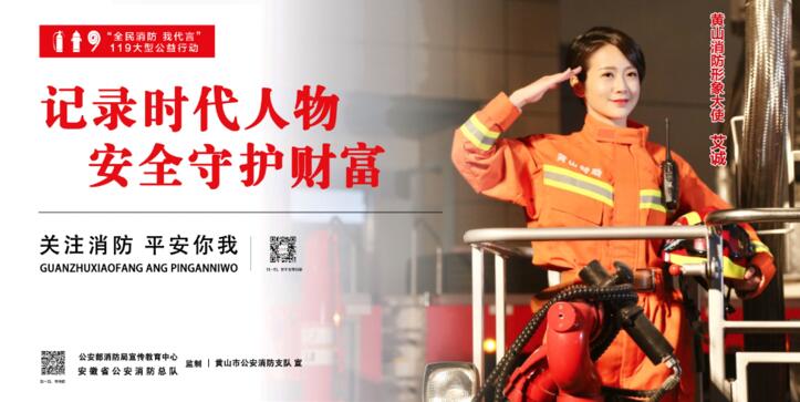 都市笑口组最新一期