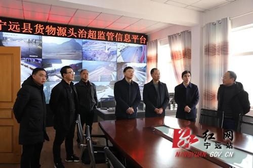 宁远红网最新消息微信,宁远红网最新消息微信发布动态概览，宁远红网最新消息微信动态概览发布