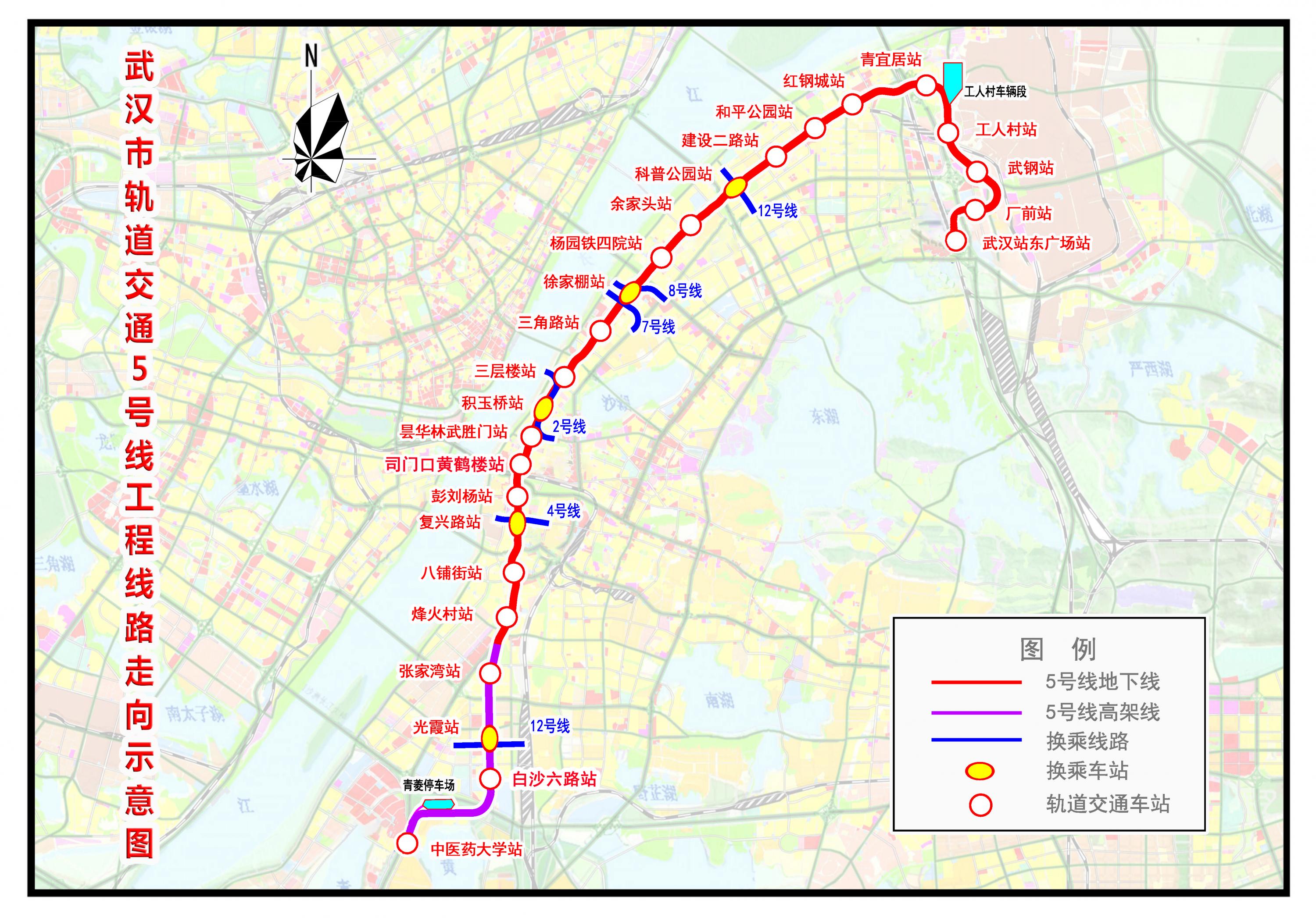 武汉白沙二路最新消息,武汉白沙二路最新消息，建设进展与未来展望，武汉白沙二路建设进展及未来展望最新消息揭秘