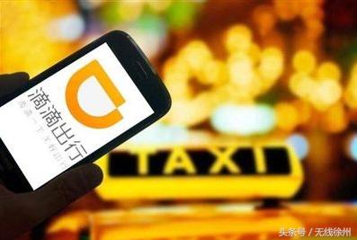 行业变革与发展趋势