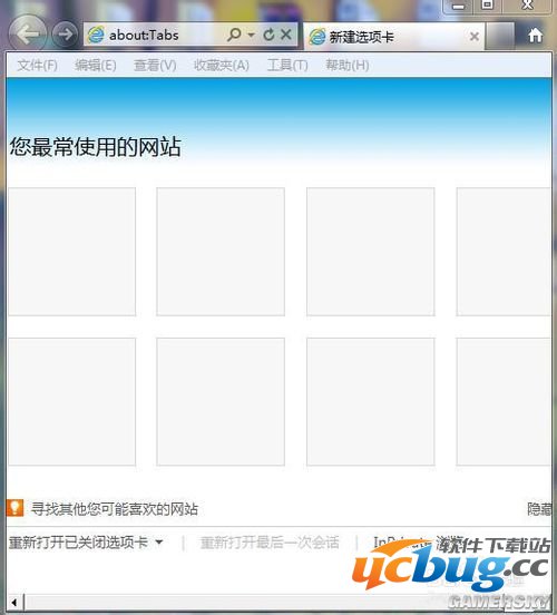 注 第10页