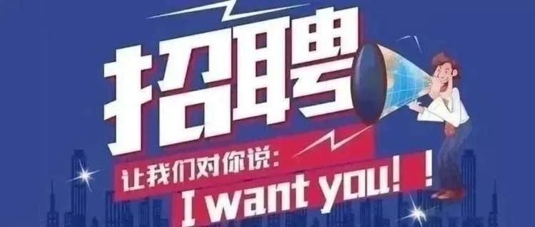 最新招工信息,最新招工信息概览，行业、职位与未来发展，最新招工信息概览，行业职位与未来发展展望