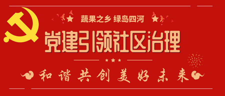 最新司机招聘,最新司机招聘，探索职业机遇，共创美好未来，最新司机招聘启事，共创职业未来，探索美好机遇