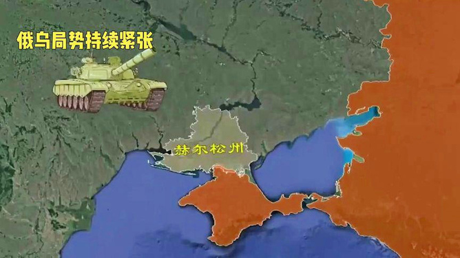最新乌克兰局势,最新乌克兰局势深度解析，乌克兰局势最新深度解析