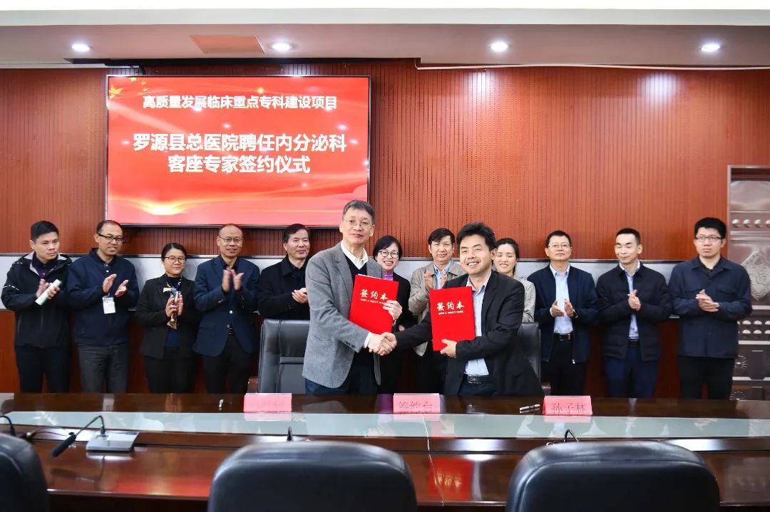 罗源最新招聘,罗源最新招聘动态及职业机会探讨，罗源最新招聘动态与职业机会深度探讨