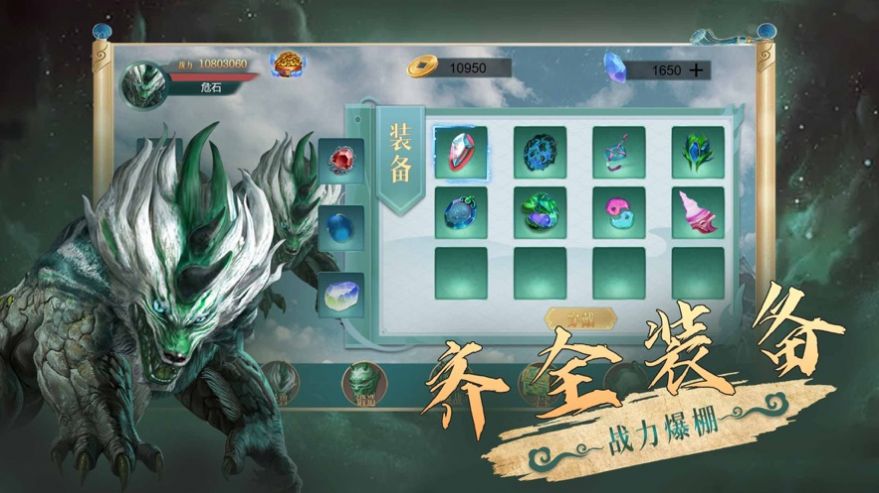 最新网游排行,最新网游排行，探寻热门游戏的魅力所在，最新网游排行榜，探寻热门游戏的魅力源头