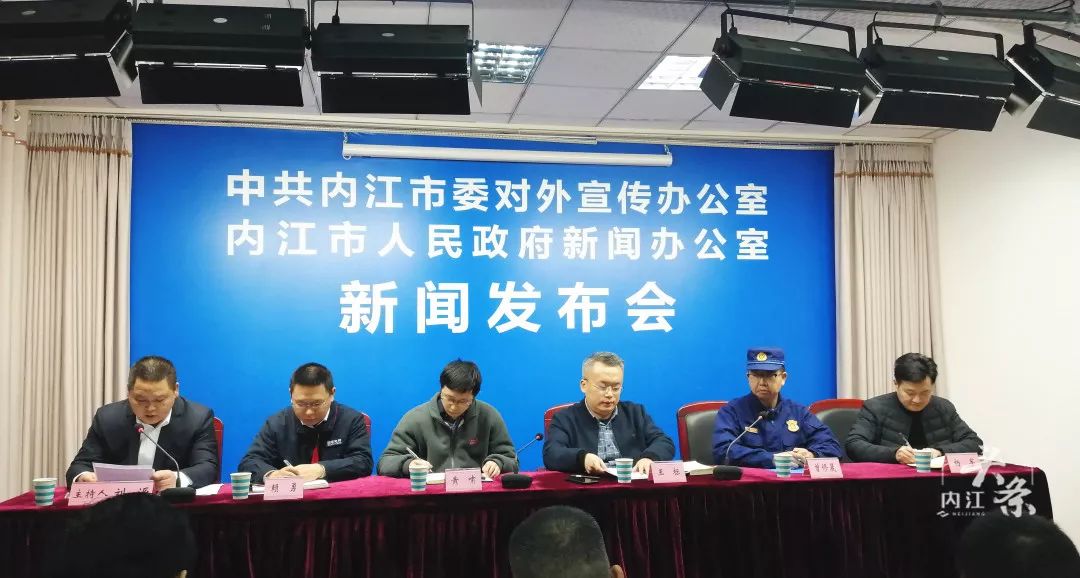 最新动态 第4页