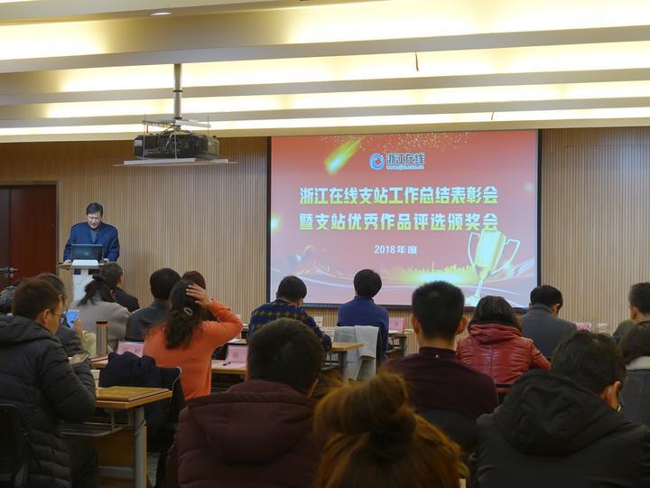 东阳最新新闻,东阳最新新闻报道，东阳最新新闻动态报道速递
