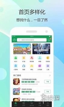 7723最新版,探索与体验，7723最新版的魅力之旅，探索与体验，7723最新版的魅力之旅