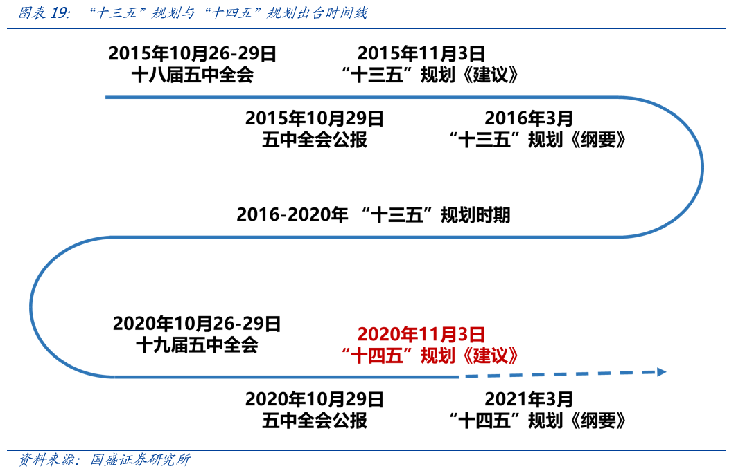 中日最新局势,中日最新局势，复杂多变中的机遇与挑战，中日最新局势，机遇与挑战并存于复杂多变的态势中