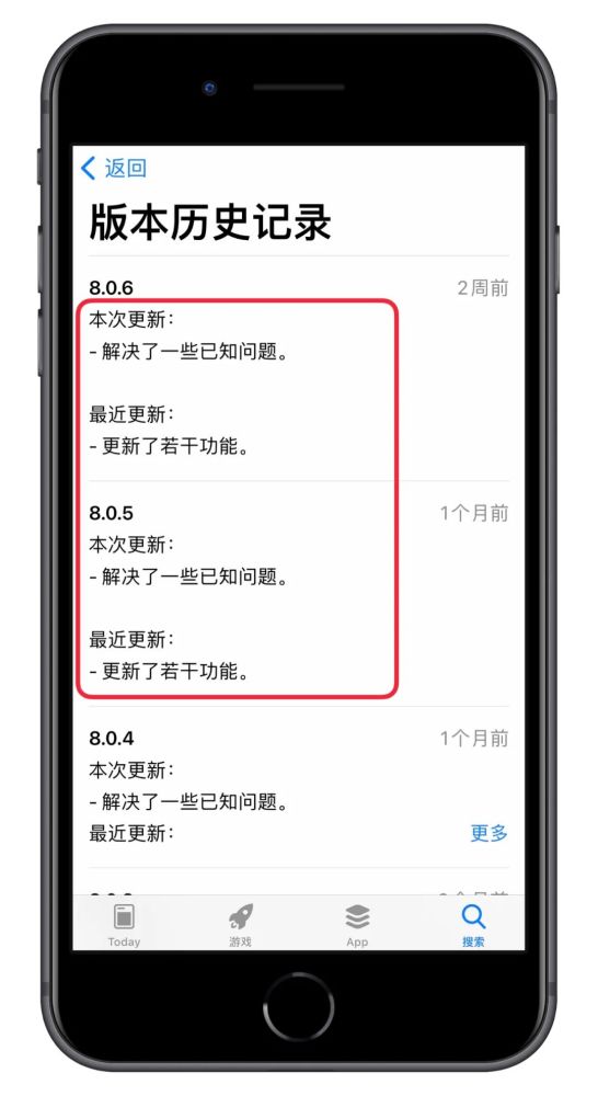 微信升级到最新版,微信升级到最新版，体验新功能，感受新变化，微信最新版体验，新功能与变化的探索
