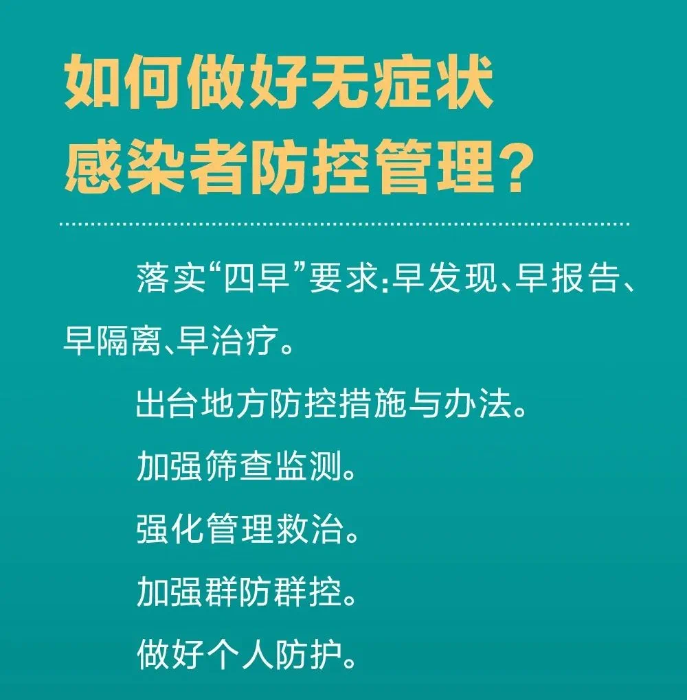 靖江最新病毒,靖江最新病毒，深入了解与应对策略，靖江最新病毒深度解析与应对策略