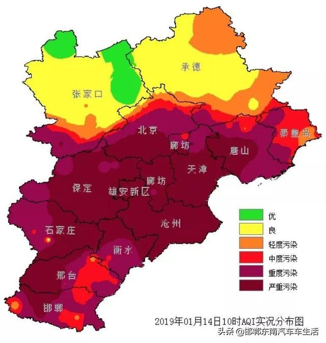 最新河北天气,最新河北天气概况，河北最新天气更新及概况概述