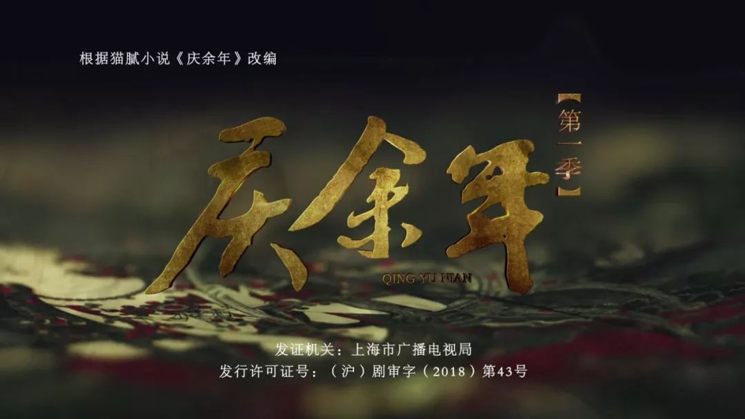 林家成小说最新,林家成小说最新动态与深度解析，林家成小说最新动态及深度解析揭秘