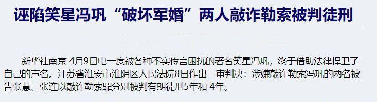 深度解析与影响分析