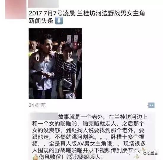 杭州最新杀妻案视频,杭州最新杀妻案视频，深度探究与反思，杭州最新杀妻案深度探究与反思，视频揭示真相引发社会反思