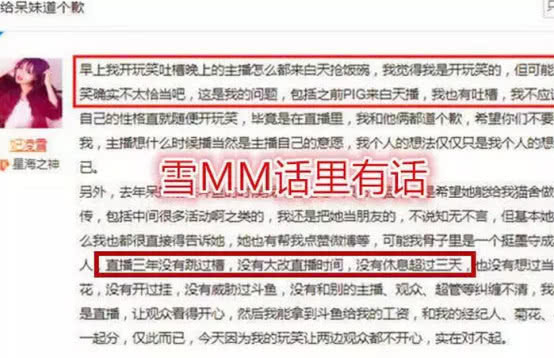 斗鱼呆妹最新,斗鱼呆妹最新动态与成长轨迹，斗鱼呆妹的最新动态与成长轨迹概览