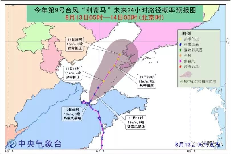 纸店最新疫情,纸店最新疫情动态及其影响，纸店最新疫情状况及其影响概述