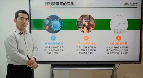 最新的新疫情,最新的新疫情，全球的挑战与应对策略，全球新疫情挑战，应对策略与最新进展